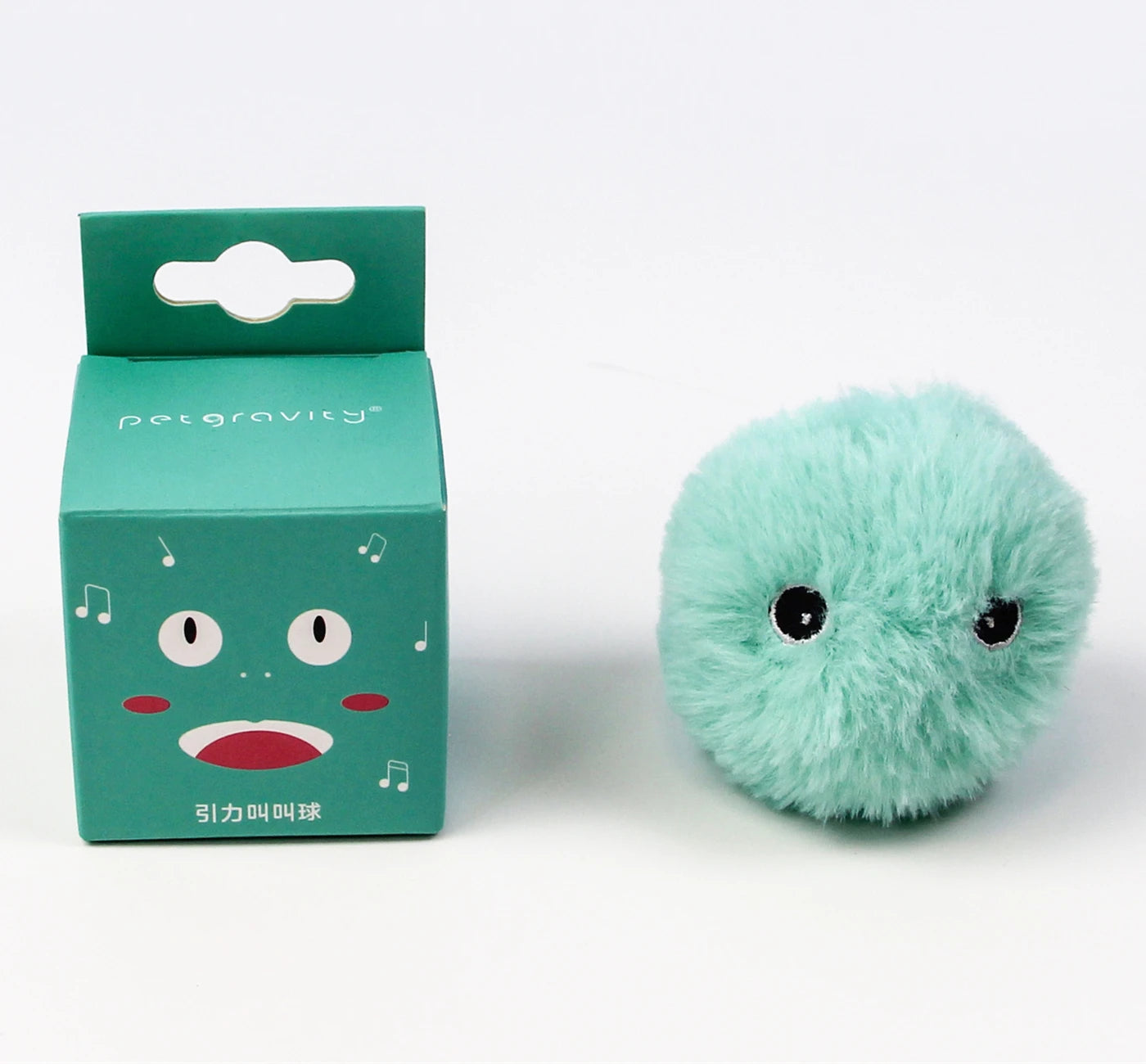 Meow Motion™ – Smart Interactive Cat Ball with Real Animal Sounds & Catnip Fun